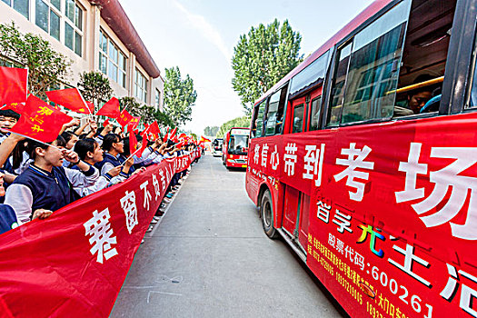 勐海县第一中学高三复读排名