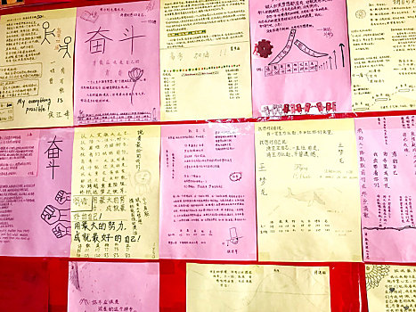 重庆第四十二中学校高考复读班收费